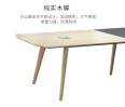 Bodson Office Furniture Large Conference Strip Table Customization Negotiation Training Table Work Space Customization