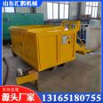 Small roadside stone sliding form forming machine, fully automatic roadside stone sliding form machine, roadside stone manufacturer