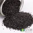 High iodine value coconut shell activated carbon price deodorization formaldehyde removal coconut shell activated carbon native coconut shell activated carbon