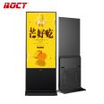 55 inch advertising machine, TV digital signage, split screen LCD display screen, integrated machine network version remote release