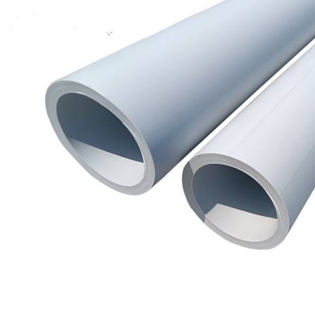 Daxin PE-RT II Heat-resistant Polyethylene Pipe Heating Pipe for Hot Spring Residential Area