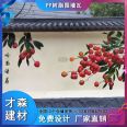 Wall tile, resin tile manufacturer, double-sided wall head, eaves tile, plastic decoration, glass blue tile, antique tile, courtyard wall cap