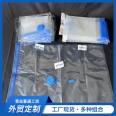 Wholesale vacuum compressed air storage bags, specialized electric pumps for clothes, quilts, and household clothing sorting bags