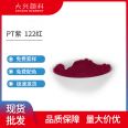 BASF PT purple 122 red K4430FP high migration resistance coloring force for plastic coloring