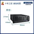 ACP-4000MB/AiMB-786 Advantech Industrial Control Computer Generation 8/9 CPU Black Industrial Host Win10 Server