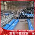 Zhongxiong Pipe UHMWPE Ultra High Polymer Pipe Fitting DN426 Sand Extraction Pipe Elbow