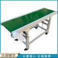 Clipping assembly line conveyor belt, mobile feeding and loading belt conveyor,