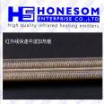 HONESOM infrared heater gold-plated high reflective quartz heating tube material preheating molding composite