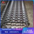 Crocodile Mouth Punched Mesh Steel Plate Toothed Anti slip Protective Plate Special Foot Plate for Sewage Treatment Galvanized