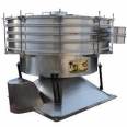 Grain screening machine, large circular swinging screen, environmentally friendly and durable circular vibrating screen