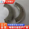 Xiongyi Cast Aluminum Electric Heater Heating Block Heating Ring Heating Uniform and Long Service Life