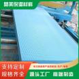 Jingmei XPS extruded board manufacturer xps insulation board manufacturer flame retardant board customization selection