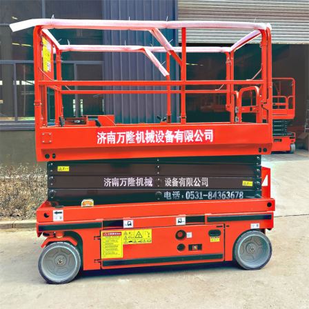Fully self-propelled electric elevator, fully self-propelled lifting platform, high-altitude operation and climbing vehicle
