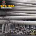 DN20 steel aluminum composite finned tube for preheater drying and heating, rolled finned tube customized by Datang