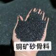 Green diamond sand wear-resistant flooring material Diamond sand particles Factory parking lot Color diamond sand Diamond sand