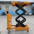 Spot large tonnage scissor fork lifting cargo elevator platform, electric hydraulic lifting fixed hydraulic lifting platform