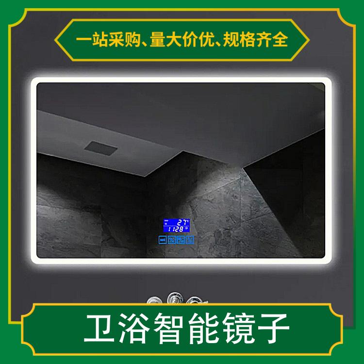 Bathroom Intelligent Mirror Installation Video Color White Light Warm Light Mirror Frame Material Aluminum Alloy