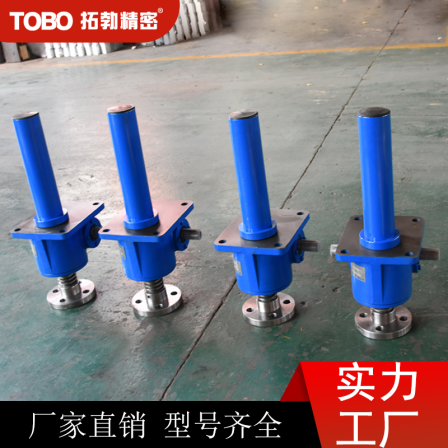 Tuobao SWL screw lift with strong load capacity, customized transmission equipment, reducer