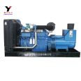 700kw Yuchai Diesel Generator Set YC6TH1070-D31 Diesel Engine 700kW Generator