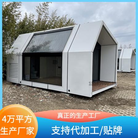 Shisu Space Module Homestay Room Manufacturer Scenic Area Camping Cabin Villa House