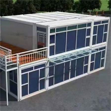 Dabojin Residential Activity Board House Container Box House Blue Light Steel Activity Room Customizable