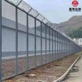 Highway anti climbing fence net, green PVC spraying fence net, protective wire mesh