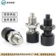 Indexing pin press self-locking ZZAB51/52/61/62 button knob plunger quick plug VCN251 fine tooth