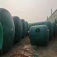 Manufacturer customized fiberglass septic tank, rural biochemical environmental protection equipment, 35m3 Huanchen