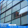 Double layer laminated hollow tempered glass curtain wall for office buildings with long service life and no detachment