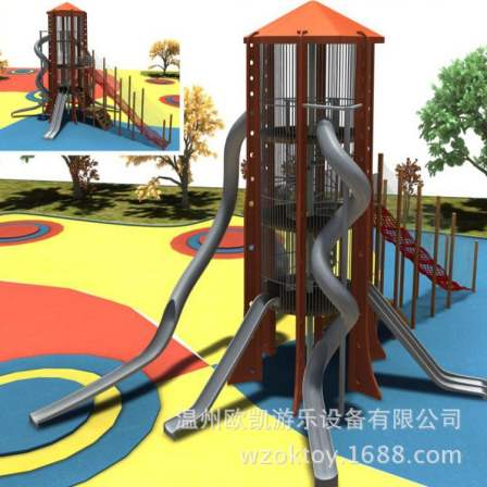 Outdoor amusement equipment slide customized stainless steel creative multi shaped tower slide