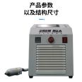 Manufacturer's atmospheric plasma cleaning machine Portable host Direct spray gun Plasma surface treatment Small