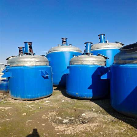 Low noise of second-hand stainless steel high-pressure reaction kettle chemical vacuum stirring tank