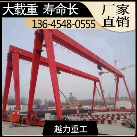 Hydraulic gantry crane 3 ton workshop hoisting Gantry crane, stable operation, low noise, overworking