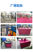 Hydraulic semi-automatic angle steel flange machine, angle iron inner and outer rolling equipment, simple operation by manufacturers