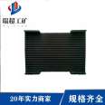 Rail rubber pad, track rubber pad, track damping rubber elastic pad, Ruichao Industrial and Mining Co., Ltd