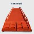 Weilin Qinli Mobile Container Unloading Platform Forklift Loading Ramp Bridge 10 Ton Loading Bridge Equipment