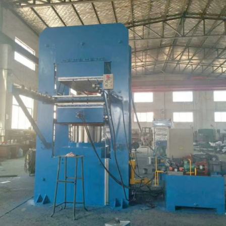300 ton double layer push pull mold rubber strip hot press - double side working flat vulcanization machine - frame structure