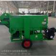 Japanese technology mobile soybean picker, third-generation soybean pod removal and fruit picking machine