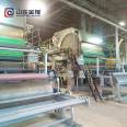 Large axis paper making equipment, original paper making machinery, toilet paper machine production line Jinlong Machinery