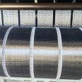 Carbon fiber cloth reinforcement and customized various specifications of glass fiber cloth, carbon fiber plain cloth, twill cloth