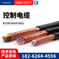 Double layer zero buoyancy cable, 2/4/10 core, glossy foam polyurethane PUR, acid and alkali corrosion resistance, tensile strength 100kg