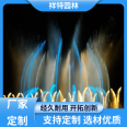 Outdoor large-scale water features, jumping fountains, durable and meticulously crafted Xiangte gardens