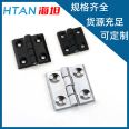 Heavy duty zinc alloy hinge CL226-1-2-3 distribution cabinet electrical box industrial hinge hardware accessories