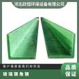 Fiberglass angle steel extruded profiles L steel composite fiber angle materials Chemical plant FPR epoxy resin 50 * 50 angle iron