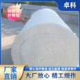 Zhuoke refractory ceramic fiber felt hydrophobic Aluminium silicate needle felt pipe insulation felt manufacturer wholesale