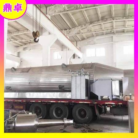 The pressure spray dryer used in Dingzhuo low temperature small-scale experiment has fast drying speed