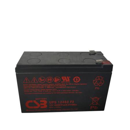 CSB battery GP1245 12V16W emergency lighting electric rolling shutter door elevator fire battery