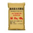 Industrial Calcium oxide quicklime Calcium hydroxide hydrated lime high-purity Calcium oxide block