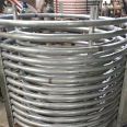 WPG10 is suitable for heating stainless steel reaction kettle stirring tank of manufacturer's storage tank with high outer coil and wing height of the cylinder body