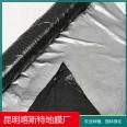 Customized manufacturer of silver gray and black plastic film for landscaping and greening, with sufficient inventory of ground covering film for water and soil conservation